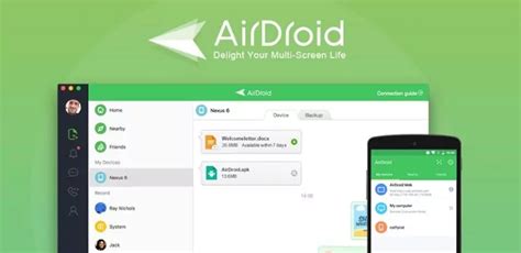 Airdroid exe